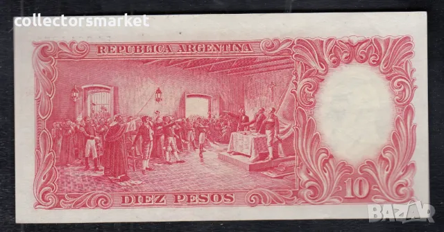 10 песо 1935, Аржентина, снимка 2 - Нумизматика и бонистика - 49714137