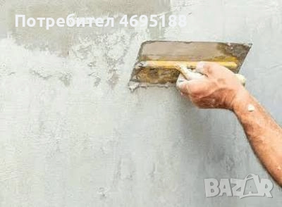 Класически варови мазилки – Традиция и Качество за Вашия Дом., снимка 2 - Ремонти на къщи - 52938517