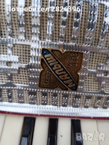 Детски акордион малъш  почти нов, снимка 2 - Акордеони - 53938257