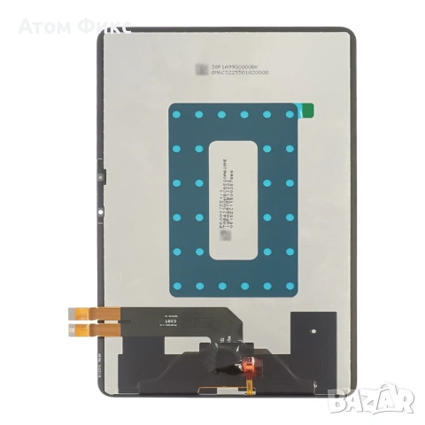 Дисплей за XIAOMI Pad 6, снимка 2 - Резервни части за телефони - 53705472