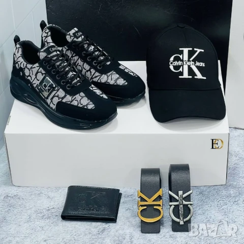 мъжки маратонки emporio armani tommy hilfiger christian dior , снимка 10 - Маратонки - 50748447