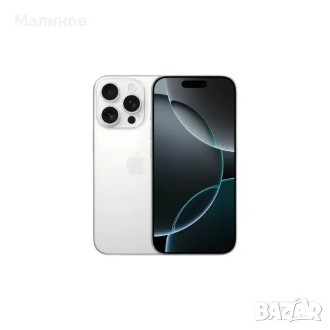 Apple iPhone 16 Pro и Pro Max от Getmobile  физически дуал нано сим без esim, снимка 3 - Apple iPhone - 47238952