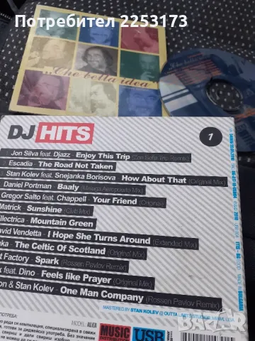 Оригинални дискове лот, снимка 3 - CD дискове - 50146196