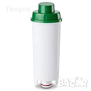 Воден филтър за кафе машини 