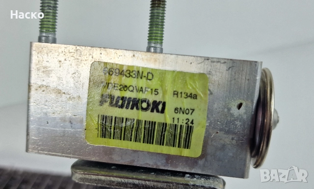 Вътрешен Радиатор Климатик Пежо 308 Peugeot 308 Ситроен Ц4 Citroen C4 669433N-D, снимка 2 - Части - 52152779