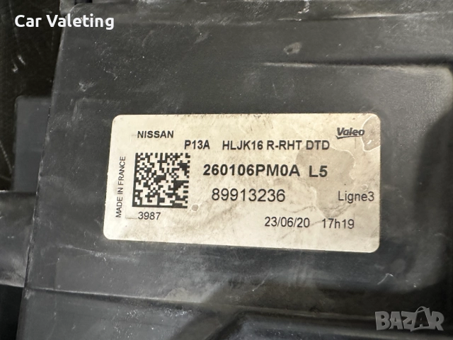 Фар фарове десен LED Nissan Juke F16 Нисан Джук ЛЕД Ф16 2019-2025, снимка 4 - Части - 52492620