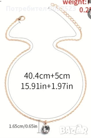 Колие с камък, снимка 7 - Колиета, медальони, синджири - 52071234