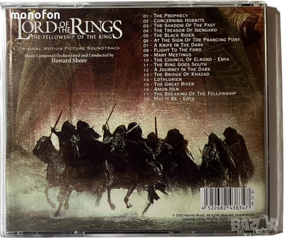 Howard Shore - Lord of the rings, снимка 2 - CD дискове - 44984539