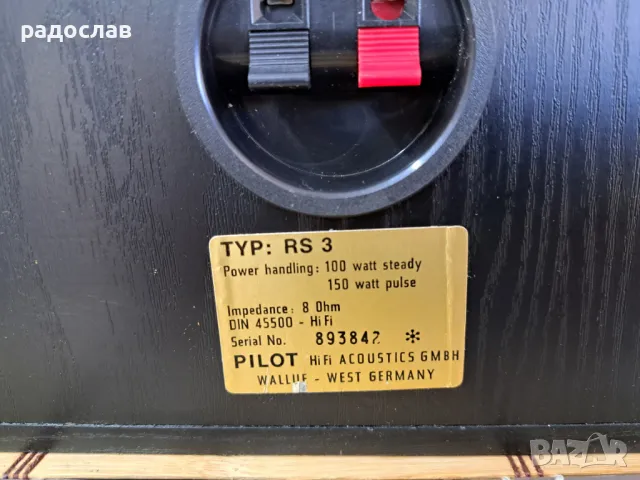 Pilot Typ: RS-3 , снимка 11 - Тонколони - 49111116