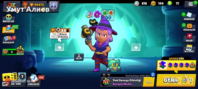 Brawı Stars account , снимка 2 - Други игри и конзоли - 53273694