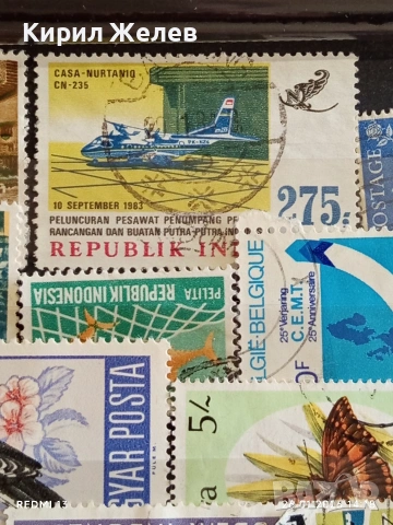 Стари пощенски марки от цял свят смесени САМОЛЕТИ, ЖИВОТНИ, СПОРТ за КОЛЕКЦИЯ 51583, снимка 5 - Филателия - 53231180