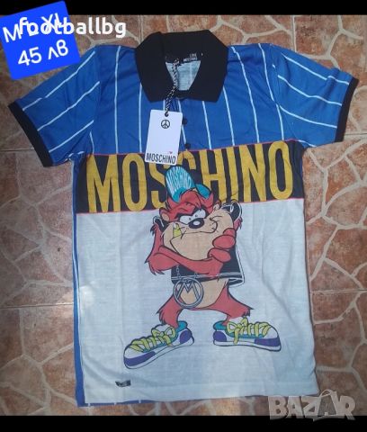MOSCHINO ❤️ мъжка тениска с яка 🔝🔝, снимка 1 - Тениски - 41397999