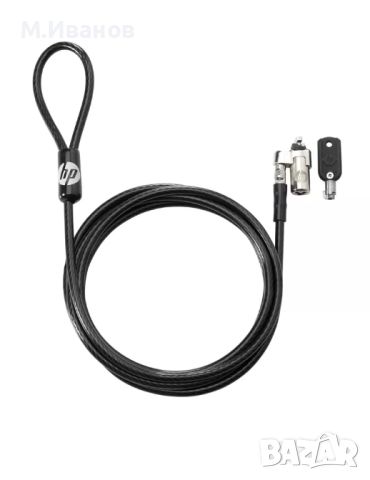 Заключващо устройство HP Keyed Cable Lock 10mm, снимка 1 - Части за лаптопи - 45824795