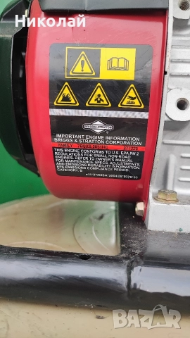 Водна помпа бензинова *НОВА*, снимка 5 - Водни помпи - 52640044