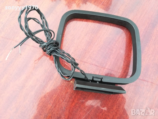 АНТЕНА ЗА RECEIVER 2311251940LCHERY1