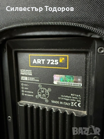Продавам RCF Art 725 Mk4 - в перфектно състояние, снимка 4 - Други - 53126181