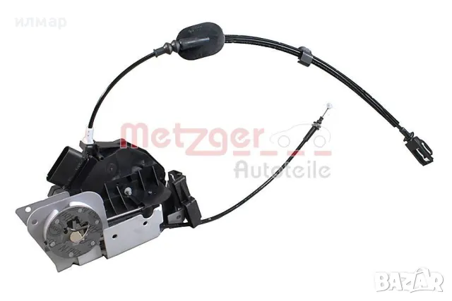 LR023964 Компресор за въздушно окачване за  LAND ROVER Discovery III IV Range rover sport I, снимка 14 - Части - 46869709