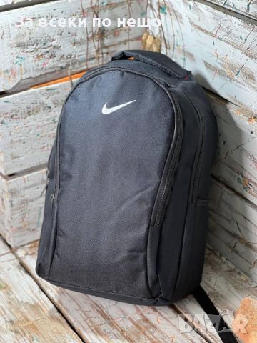 Дамска раница Nike🎒Adidas - Различни цветове Код LFS19, снимка 2 - Раници - 46778880