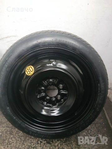 16цола патерица шкода камия оем нова, снимка 13 - Аксесоари и консумативи - 52499682