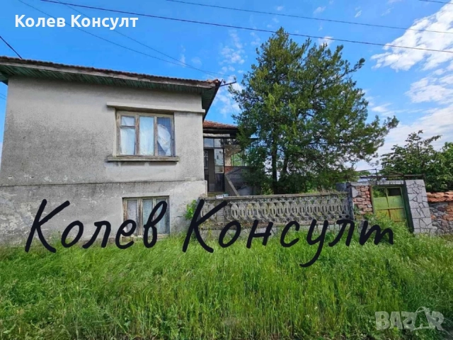 Къща с. Горски Извор 53 000 лв, снимка 2 - Къщи - 52466984