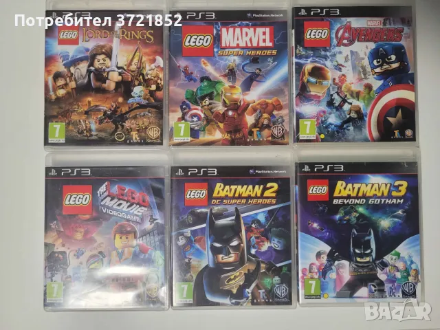 Playstation 3 игри, снимка 2 - Игри за PlayStation - 48289532