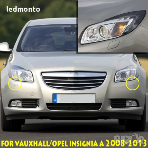 Капачки за Пръскалки на Фарове за Opel  Insignia A (2008-2013) – OEM 1452017/1452018, снимка 2 - Части - 48773035