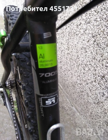 Велосипед/Колело/Bulls Sharptail/Deore , снимка 11 - Велосипеди - 51227278