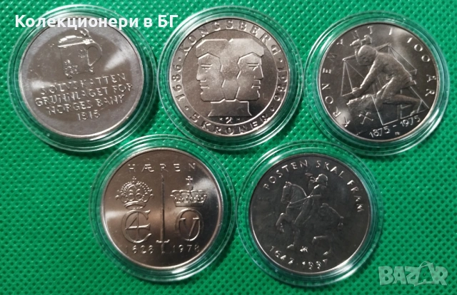 ПЕТ ВЪЗПОМЕНАТЕЛНИ МОНЕТИ ПО 5 КРОНИ - НОРВЕГИЯ