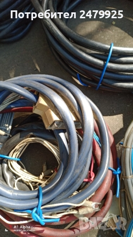 Части за машини със системи ЗИТ 500, снимка 18 - Стругове - 27763518