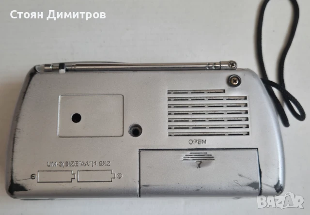 AM/FM радиоприемник YQEN YQ-918A, снимка 3 - Радиокасетофони, транзистори - 50558131