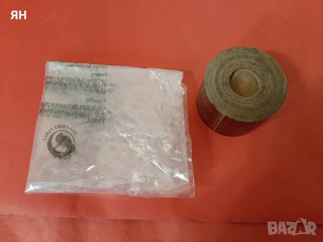 Цилиндрично Парче Текстолит Ф79мм/57мм, снимка 2 - Други машини и части - 50536703