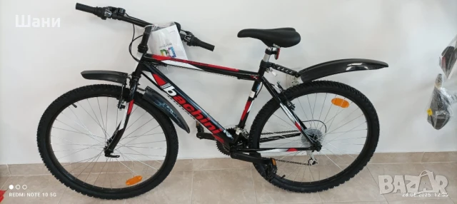 🚲 Beлocипeд ВАСНІNІ РRО 26 🚲, снимка 3 - Велосипеди - 50915887