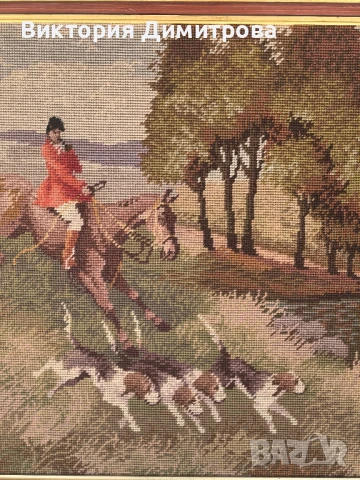 Гоблен "На лов" , снимка 6 - Гоблени - 51408879