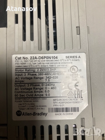 Честотен регулатор(инвертор) Allen-Bradley 1,5кw/400V Power Flex 4, снимка 3 - Други машини и части - 52410646