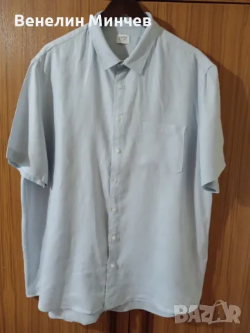 Мъжка ленена риза