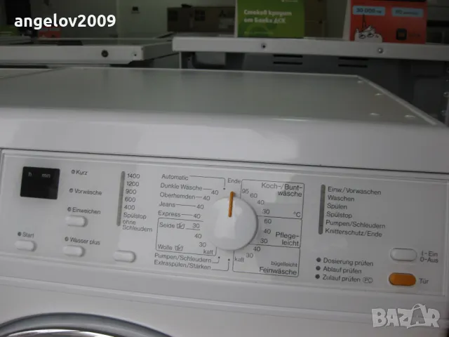 Пералня Miele Softtronic W3241, снимка 4 - Перални - 48958570