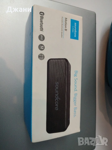 Тонколона Soundcore