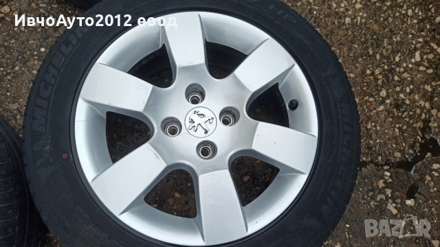 Алуминиеви джанти 16 Оригинални Peugeot 5008 Пежо 5008, снимка 9 - Гуми и джанти - 54079802