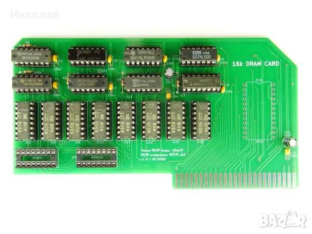 Language card, РАМ карта 16к за Правец 82 - РАБОТЕЩА, снимка 2 - Друга електроника - 53650357