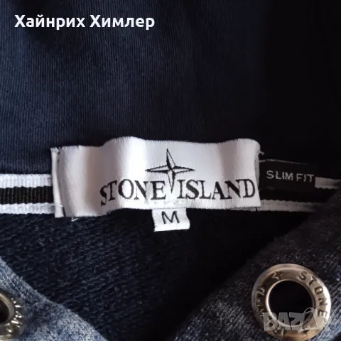 STONE ISLAND MADE IN ITALY QR КОД 100% ОРИГИНАЛ суичър худи топ горница Стоун Айлънд M, снимка 5 - Спортни дрехи, екипи - 48915845