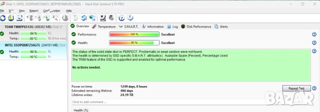 INTEL SSDPEKKF256G7L : 256,0 GB NVMe, снимка 3 - Твърди дискове - 53304725