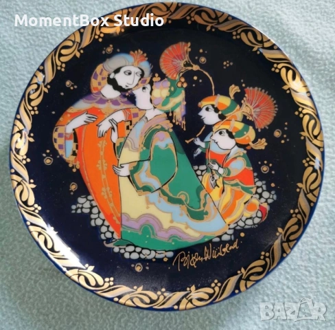 Rosenthal porzellan  розентал порцелан Синбад, снимка 12 - Колекции - 53631326