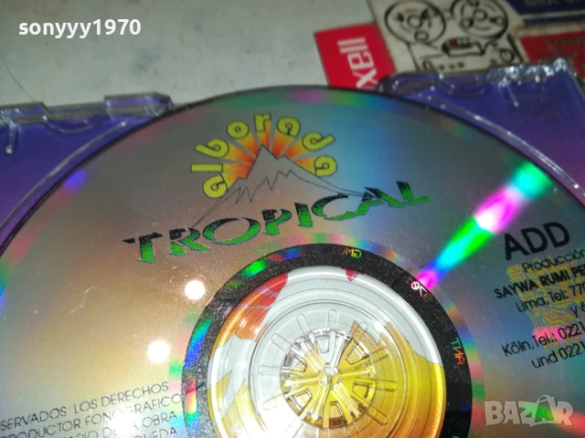 TROPICAL CD 1806251047, снимка 12 - CD дискове - 50708044