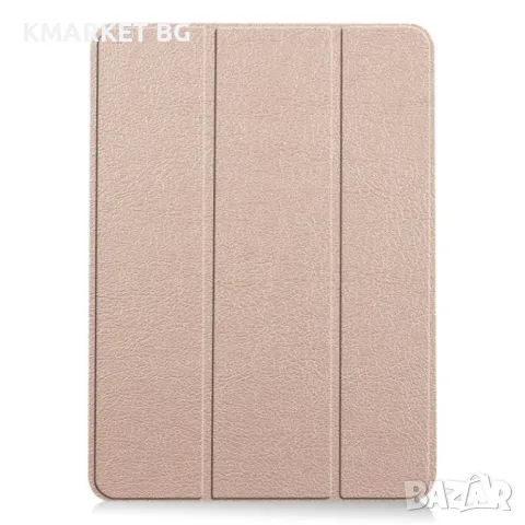 Apple iPad Air 11 2024 Кожен Калъф и Протектор, снимка 10 - Калъфи, кейсове - 48810148