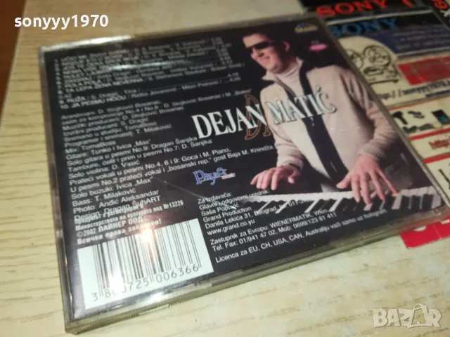 DEJAN MATIC-ORIGINAL CD 2605251429, снимка 3 - CD дискове - 50431337