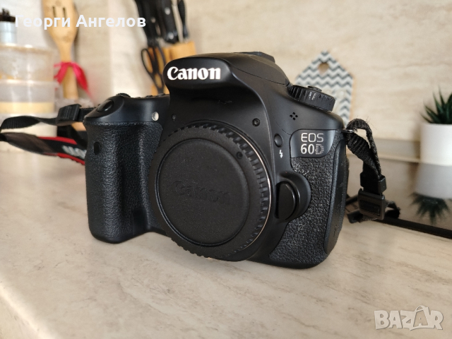 DSLR Canon EOS 60D само тяло, снимка 2 - Фотоапарати - 45061485