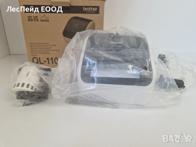 Термопринтер Brother QL-1100C, 300x300 dpi, бял, USB 2.0