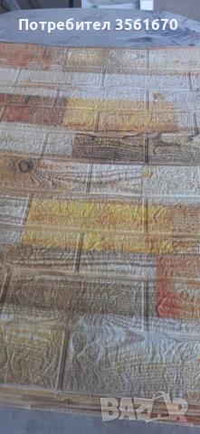 Самозалепящи 3D пана за стени