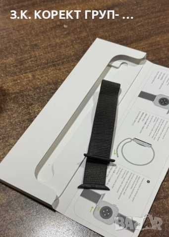 Смарт часовник Apple Watch SE 44mm Gen2 Gps+Cellular, снимка 4 - Смарт часовници - 53458729