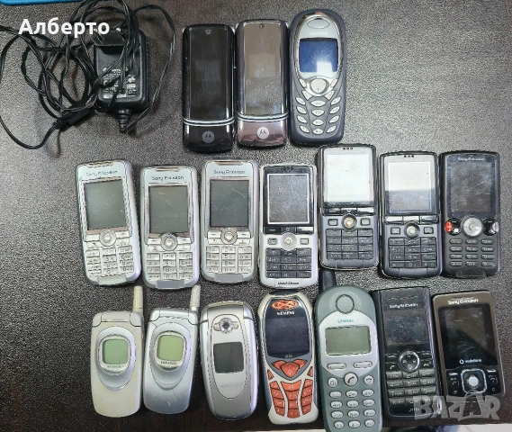 Телефони за продаване 